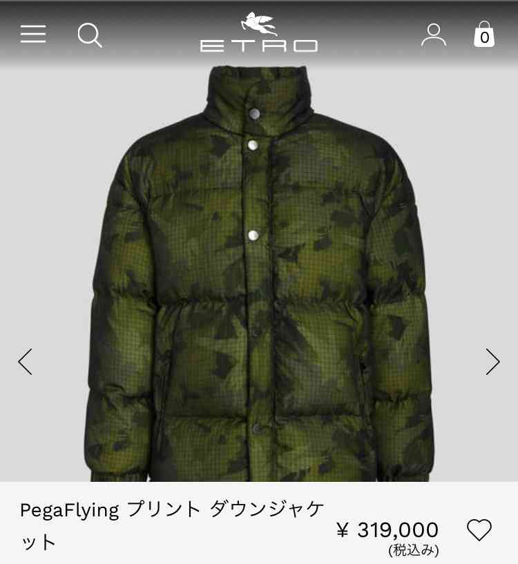 赤楚衛二、“毎年恒例”クリスマス写真撮影でハプニング「今年もありがとう」「真剣モードで可愛い」と反響続々