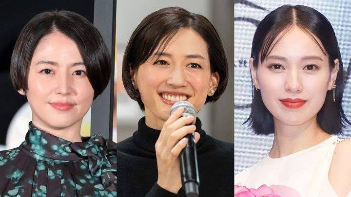 アラフォーの髪型