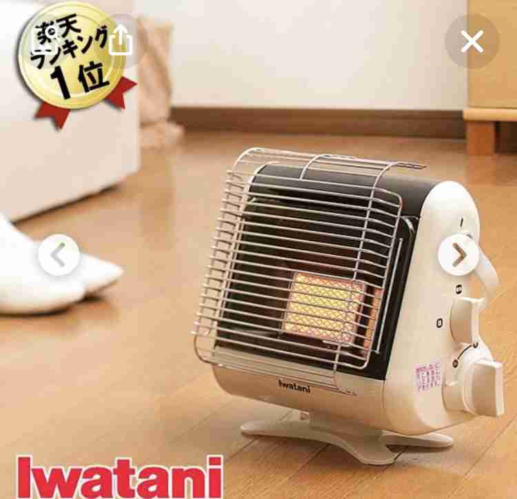 【絶対絶命】トイレ風呂場の防寒対策!〜冬〜