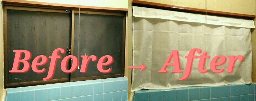 【絶対絶命】トイレ風呂場の防寒対策!〜冬〜