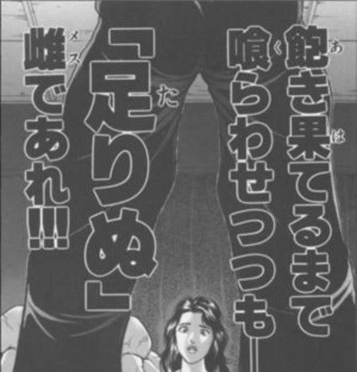 夫側セックスレスの方　Part12