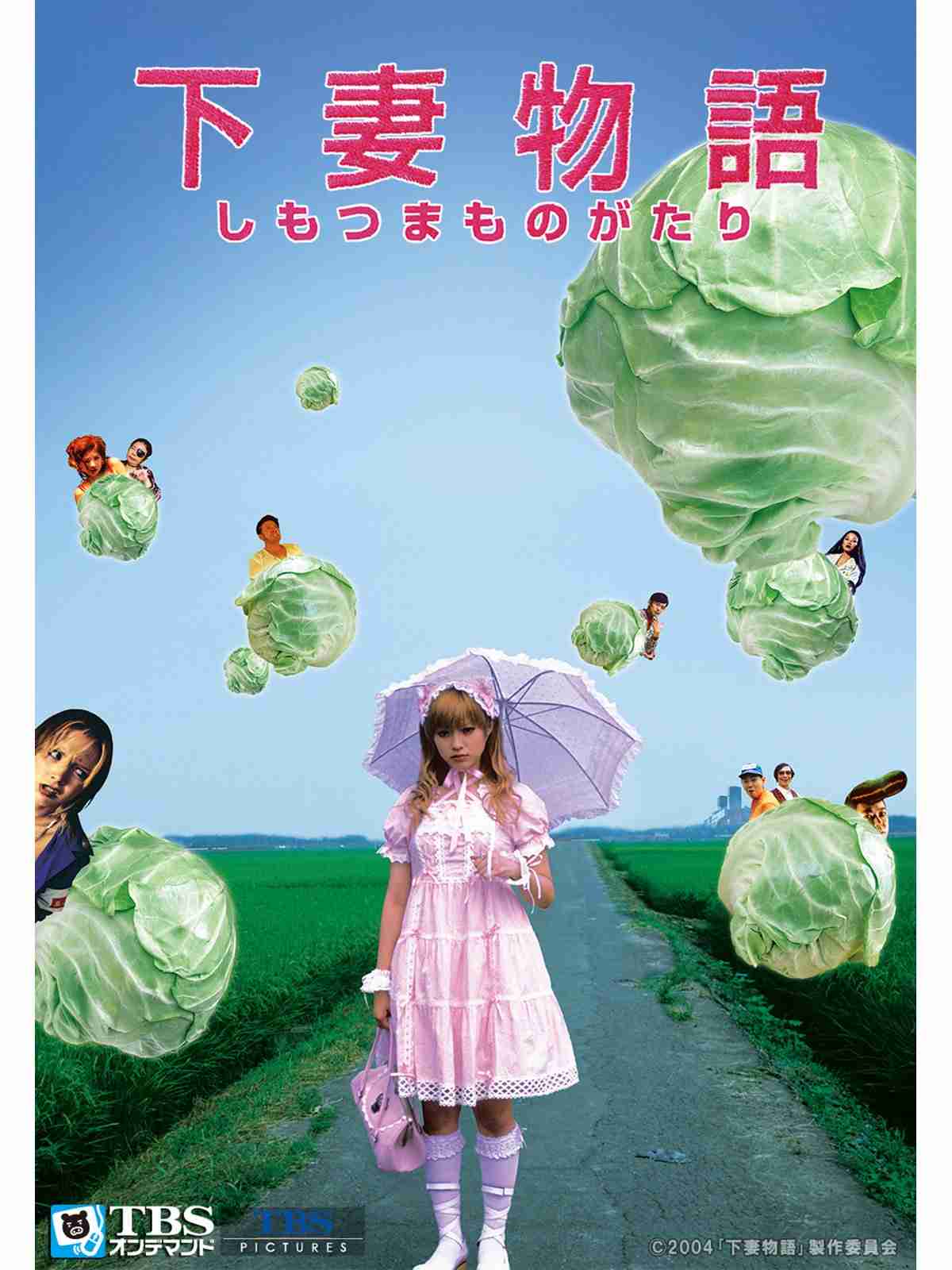 【封印が】中二病の血が騒いでしまう作品【解かれる】