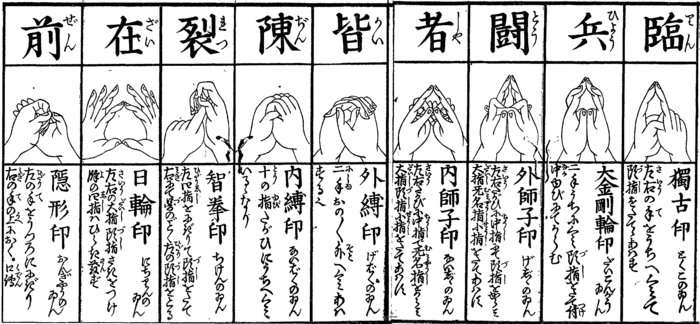 【封印が】中二病の血が騒いでしまう作品【解かれる】
