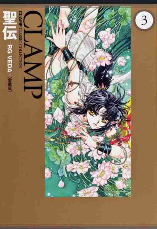 【封印が】中二病の血が騒いでしまう作品【解かれる】