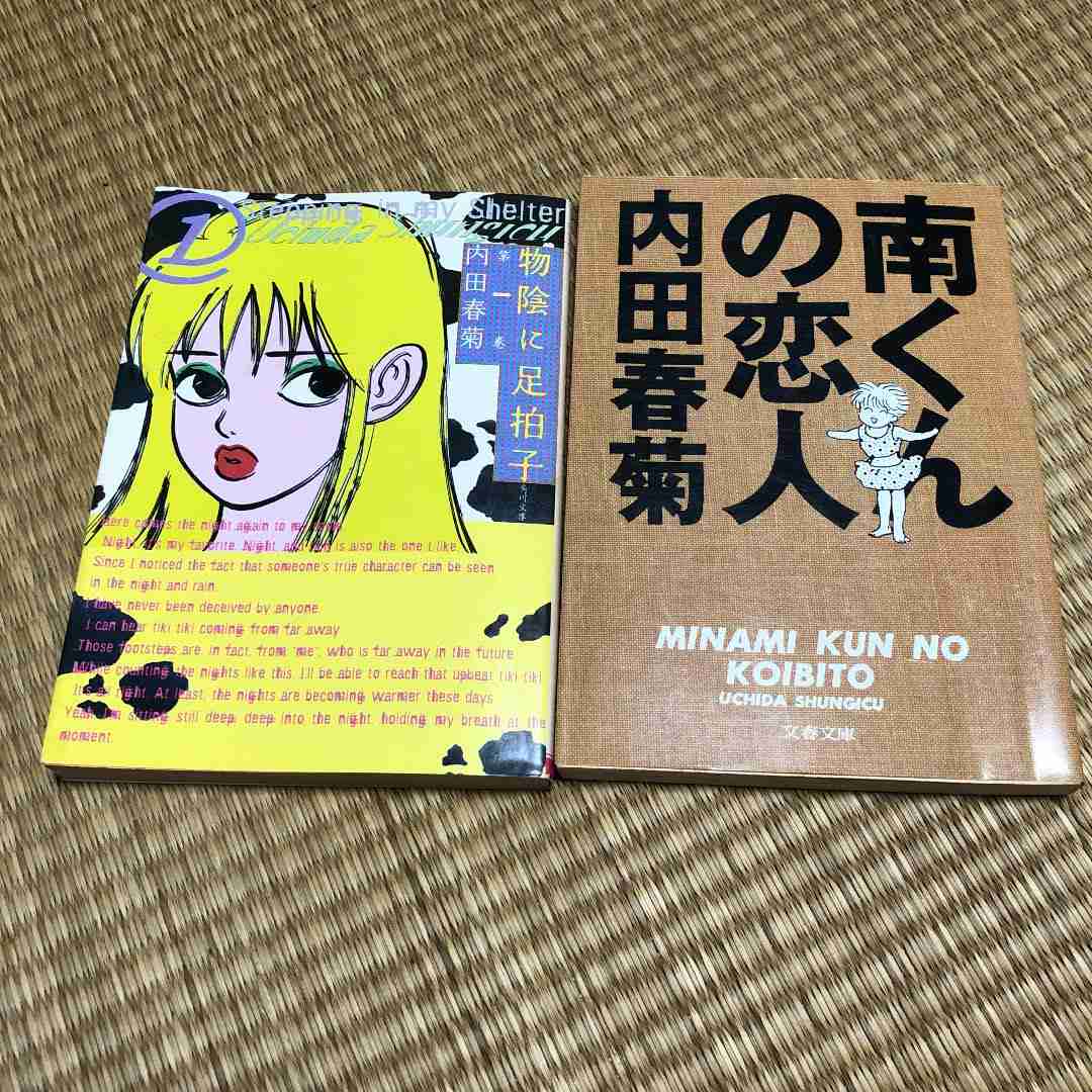 【封印が】中二病の血が騒いでしまう作品【解かれる】