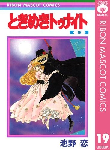 【封印が】中二病の血が騒いでしまう作品【解かれる】