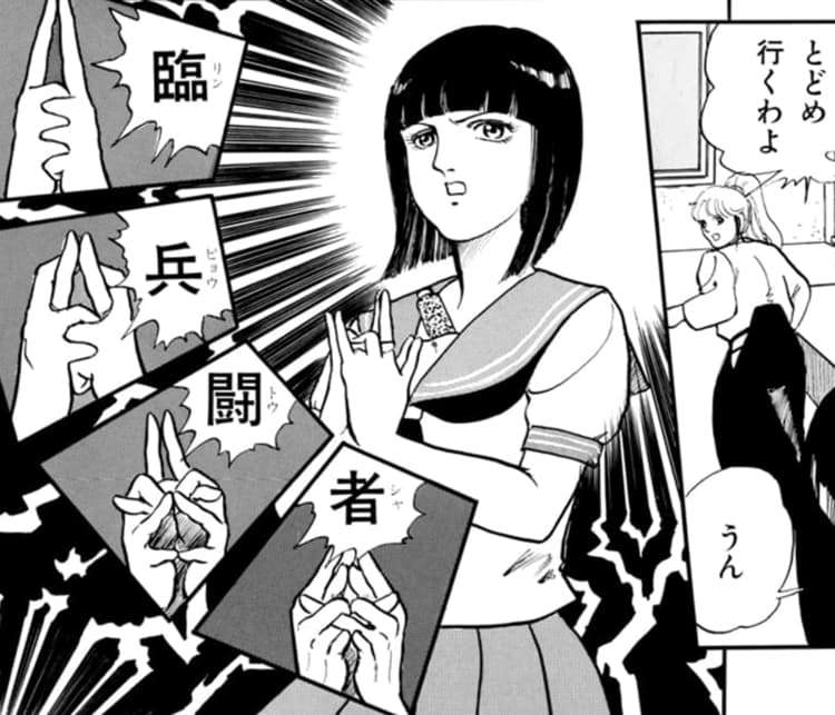 【封印が】中二病の血が騒いでしまう作品【解かれる】