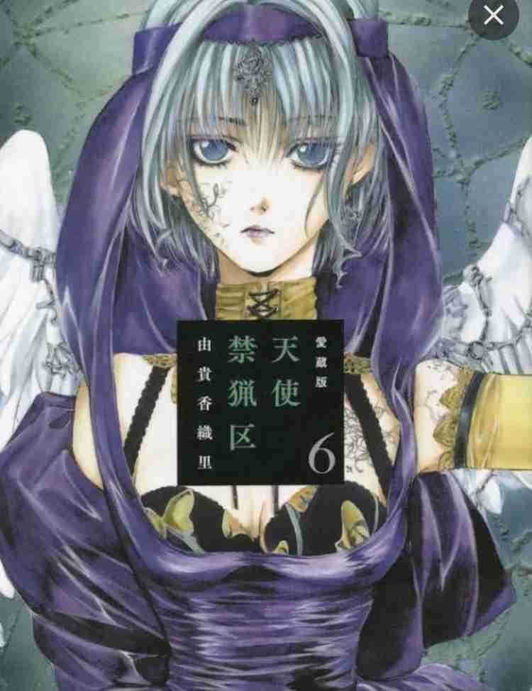【封印が】中二病の血が騒いでしまう作品【解かれる】