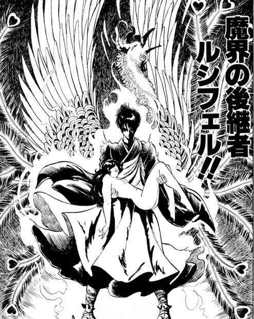 【封印が】中二病の血が騒いでしまう作品【解かれる】