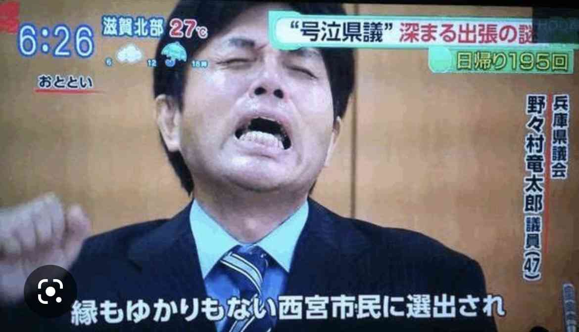 元HKT山本茉央、政治家女子48党公認候補者として「杉並区の選挙に挑戦」N党立花党首が公表