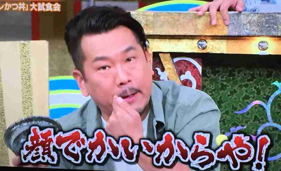 顔が濃いと顔がデカく見えませんか？