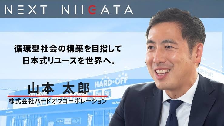 山本太郎代表続投決まる　れいわ新選組代表選挙