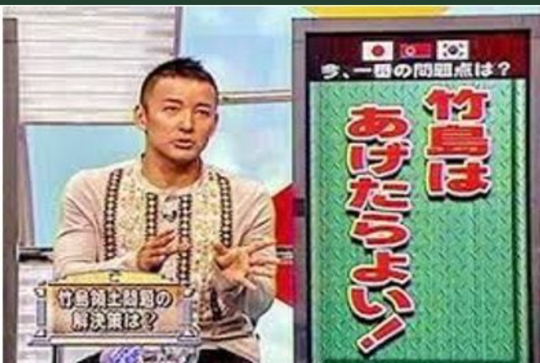 山本太郎代表続投決まる　れいわ新選組代表選挙