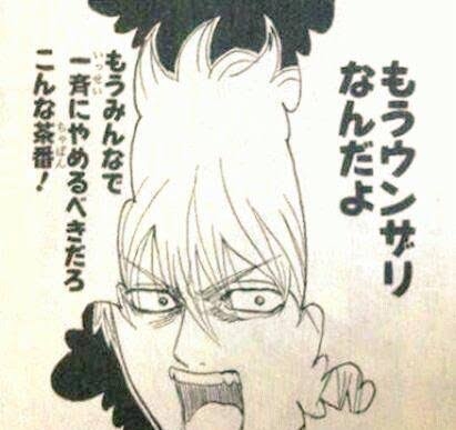 まだ間に合う…!?「肉食系女子」の強すぎるクリぼっち回避術