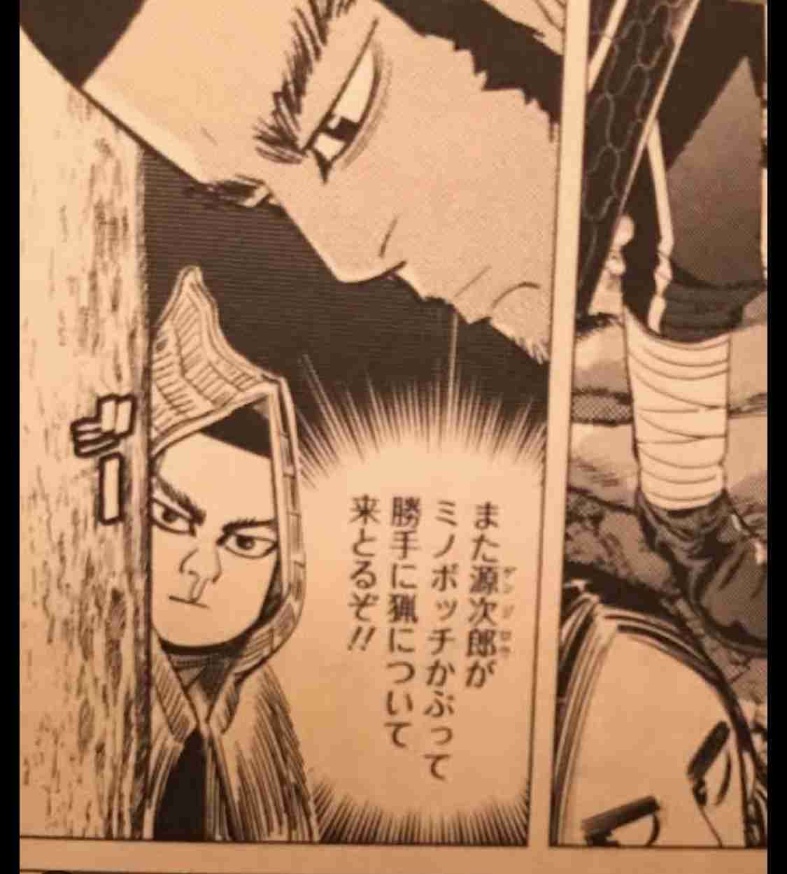 まだ間に合う…!?「肉食系女子」の強すぎるクリぼっち回避術