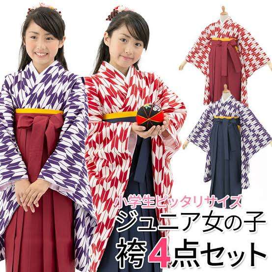 【小学校】我が子が袴を着る予定の人【卒業式】