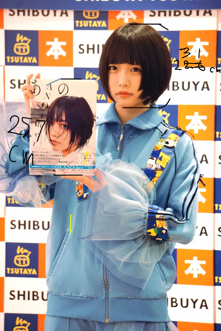 “あのちゃん”「脳みそ使わずに日常会話で喋れてたら音楽やってなかった」しゃべり方への批判に