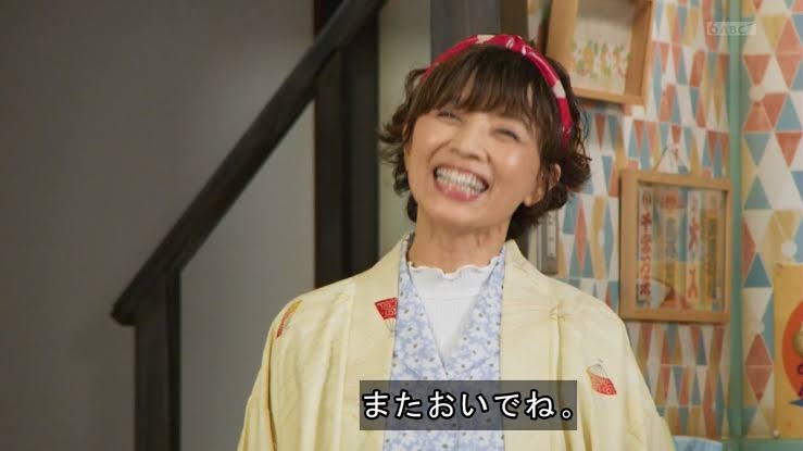 榊原郁恵、笑顔で仕事再開を報告「沢山の励まし有難うございました」…夫・渡辺徹さん急死から15日