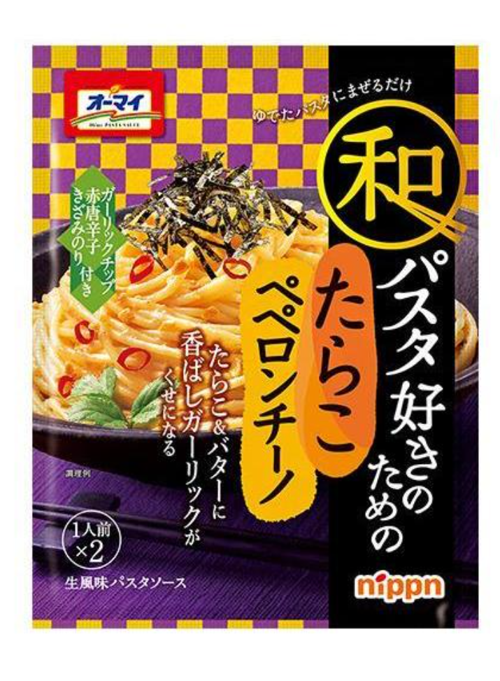 キユーピーの“中の人たち”がガチで選ぶ「最高に旨いパスタソース」BEST3とは！？