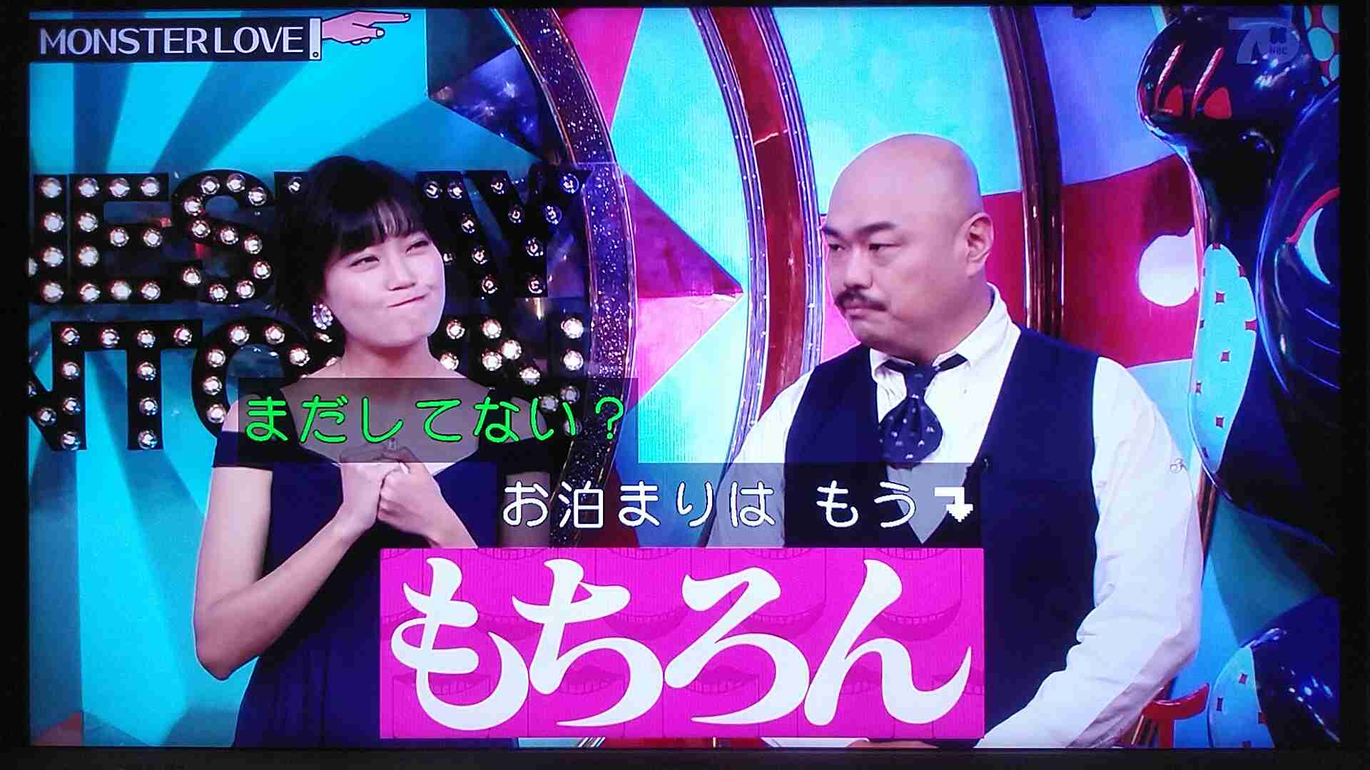 色々あったけど幸せになれた人