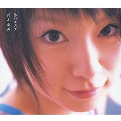 アヒルとアヒル口の画像を交互に貼るトピ　Part3