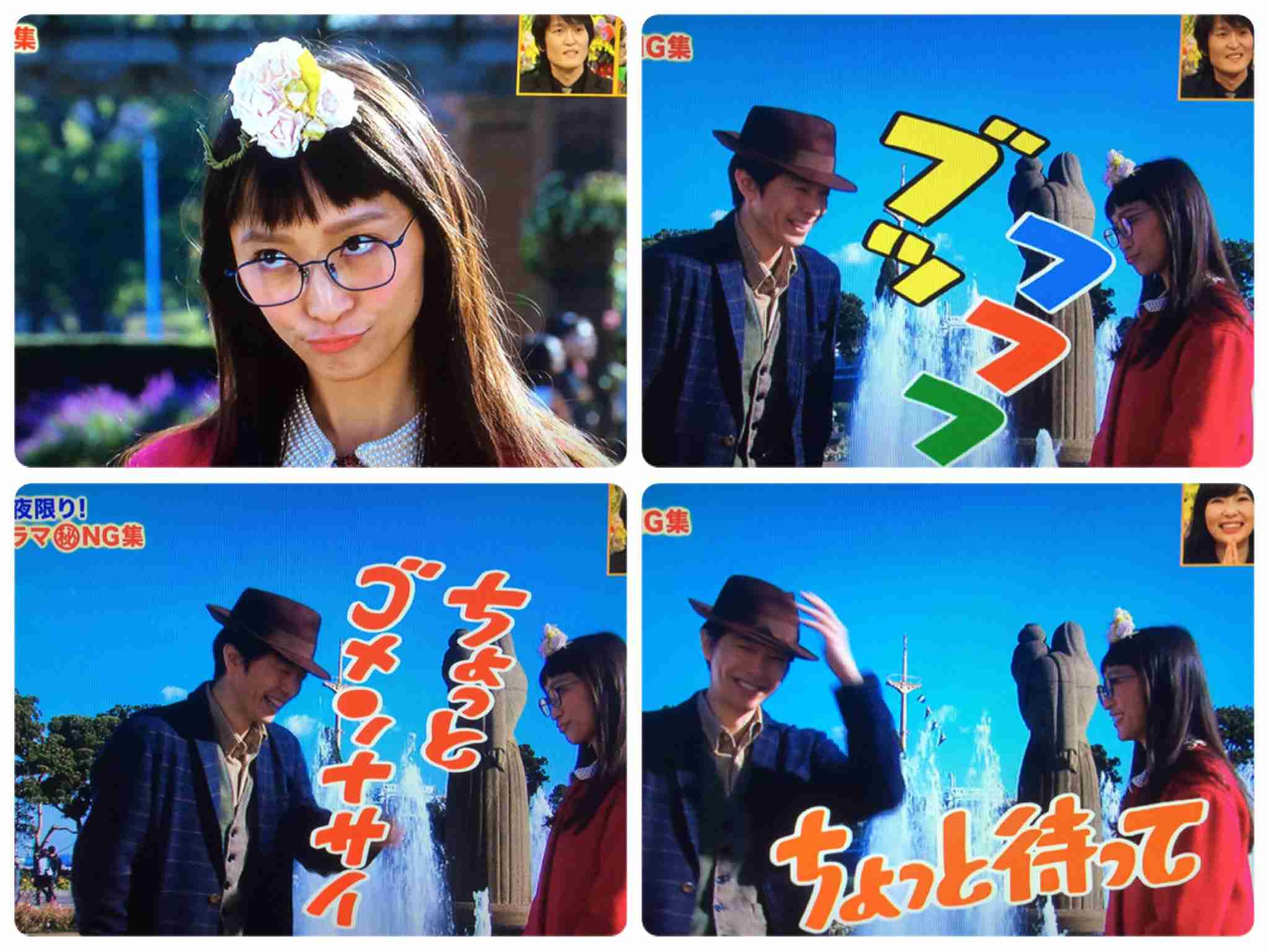 アヒルとアヒル口の画像を交互に貼るトピ　Part3