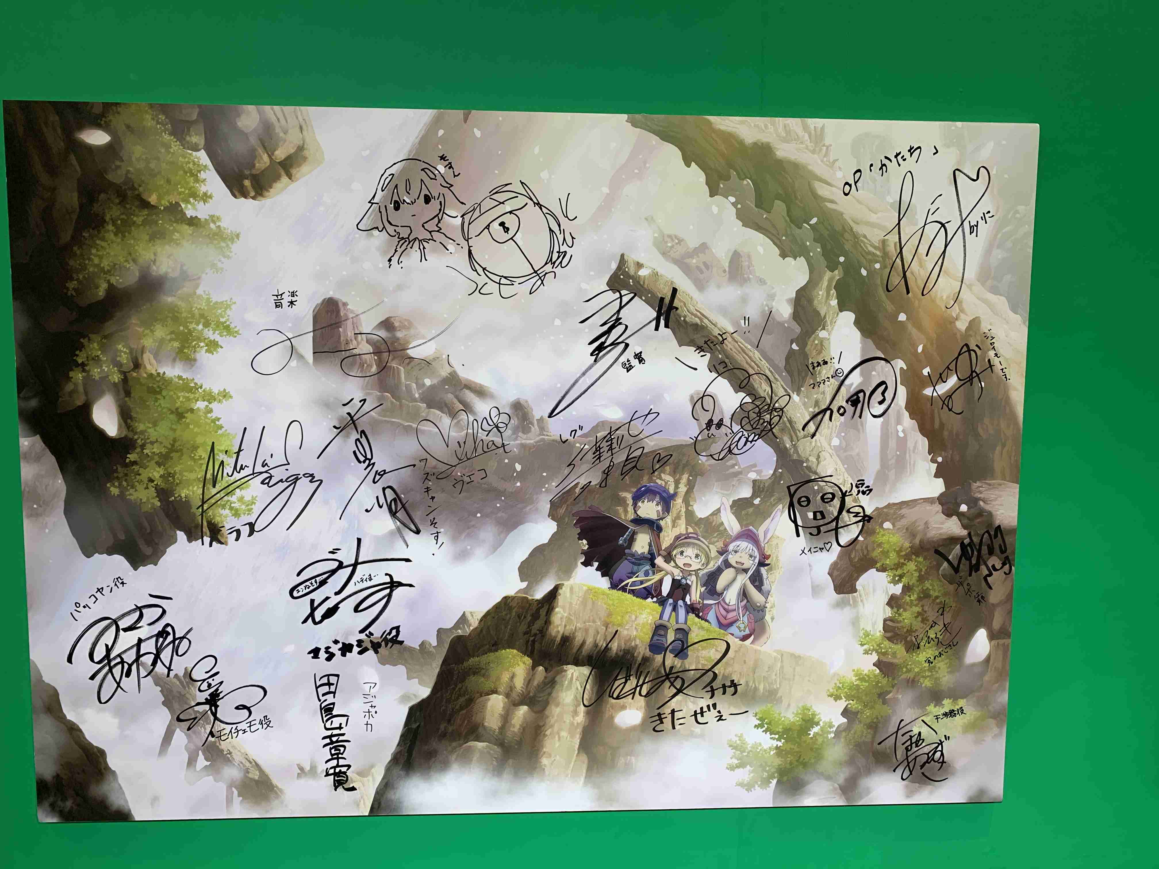 メイドインアビス好きな人Part2