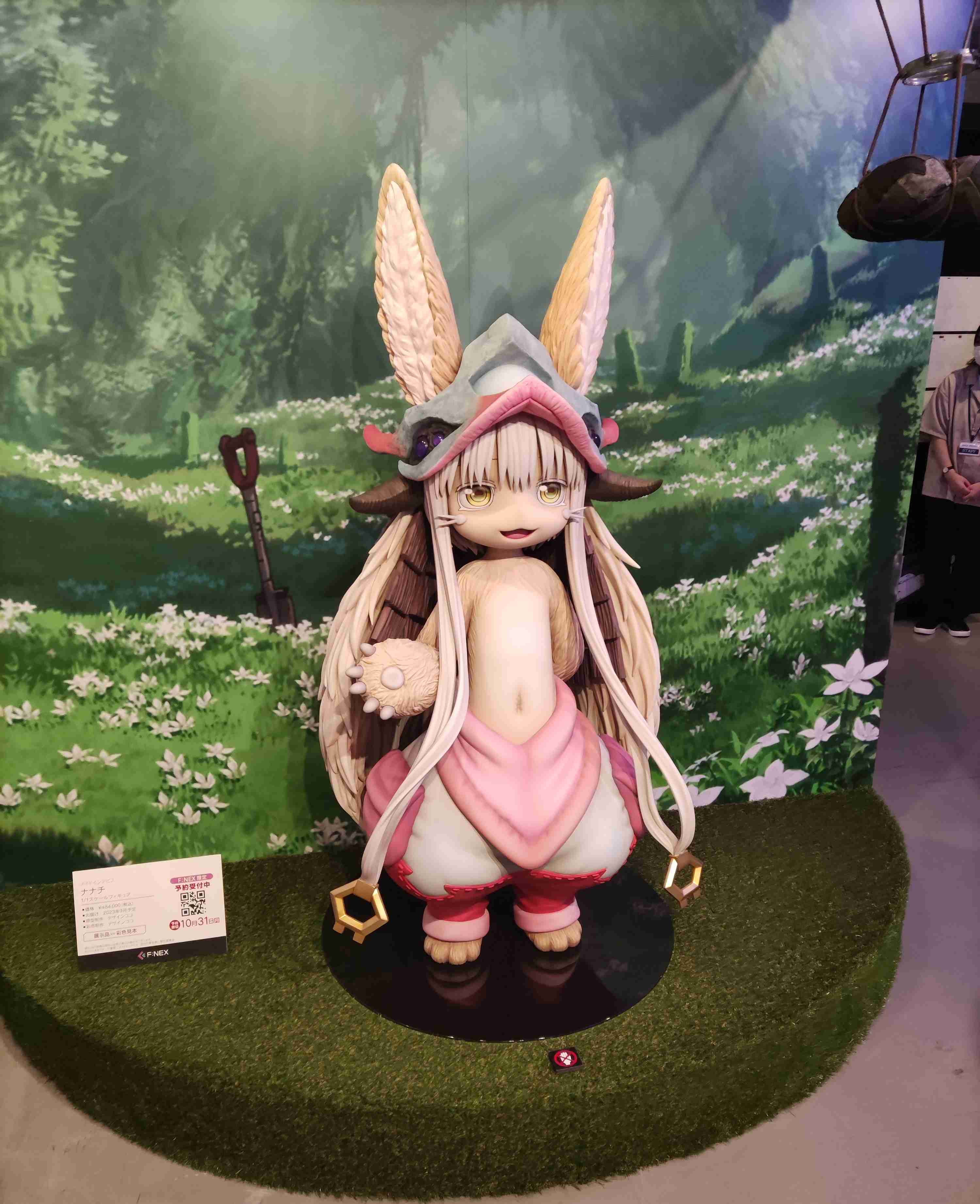 メイドインアビス好きな人Part2
