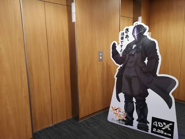 メイドインアビス好きな人Part2