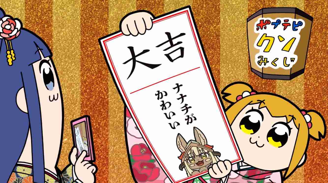 メイドインアビス好きな人Part2
