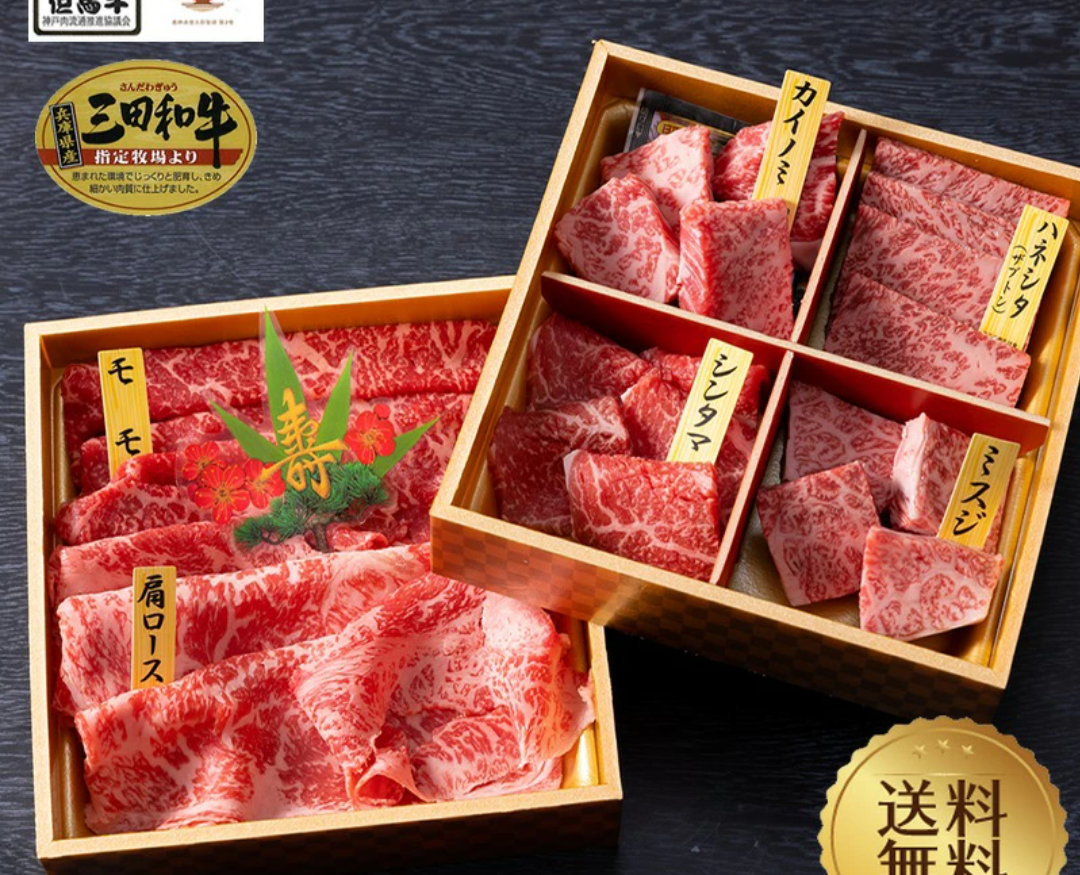【現金以外で】友達への新築祝い