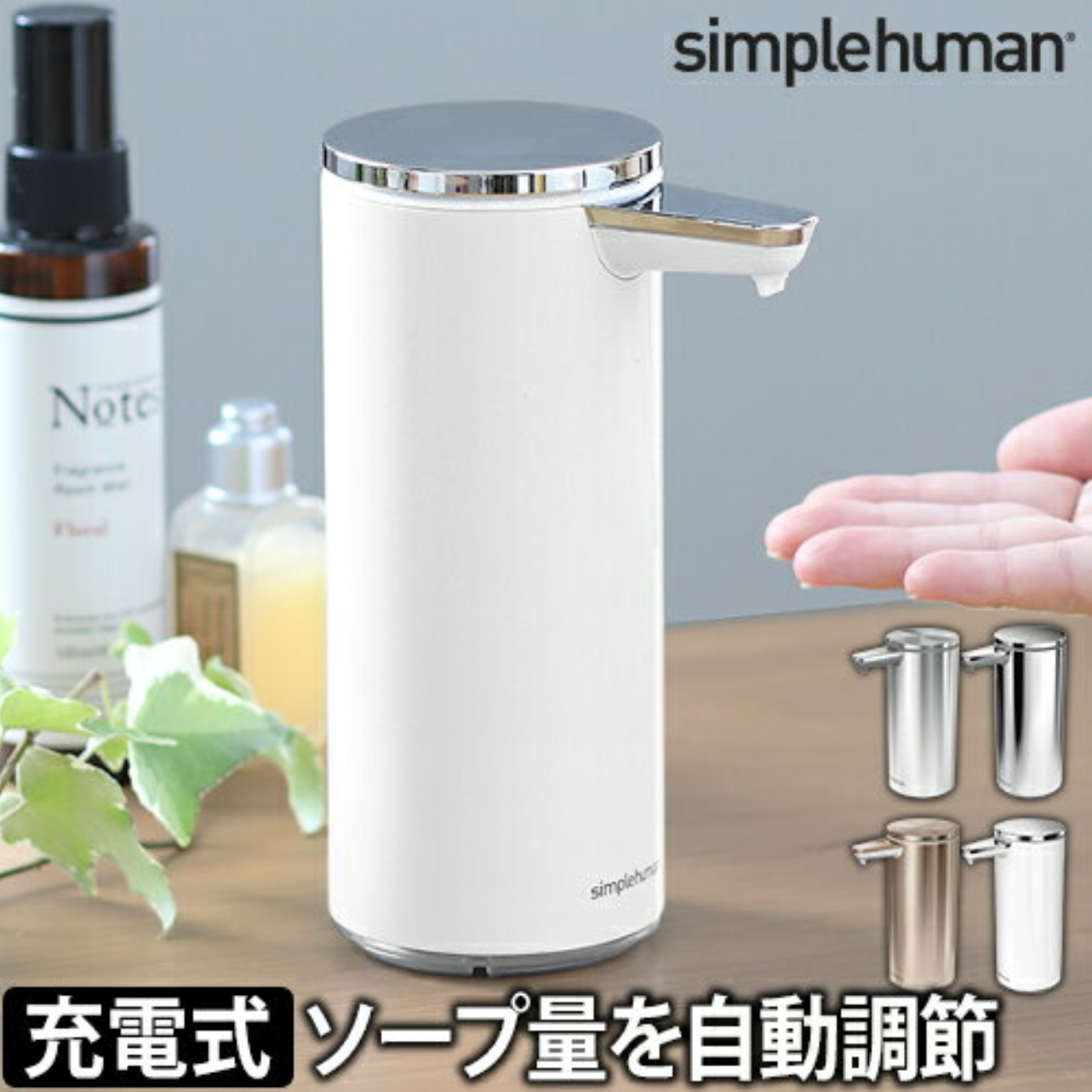 【現金以外で】友達への新築祝い