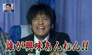 「月日の流れるのは早いねぇ」とは思わない人集合！