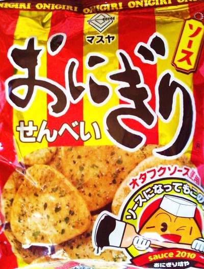 「おにぎりせんべい」もっと全国拡大を マスヤが亀田製菓と資本提携