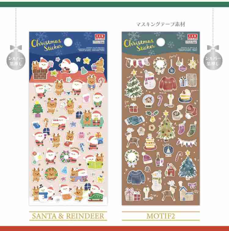 【雑談・情報交換】100円ショップ総合【ダイソー/セリア/キャンドゥ】