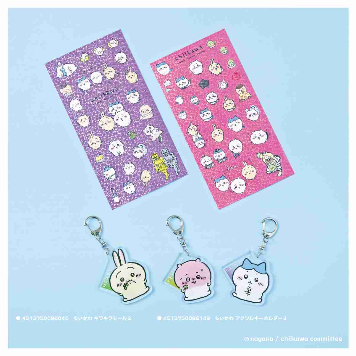 【雑談・情報交換】100円ショップ総合【ダイソー/セリア/キャンドゥ】