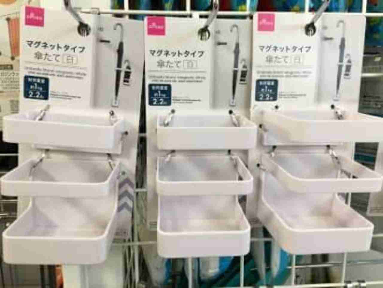 【雑談・情報交換】100円ショップ総合【ダイソー/セリア/キャンドゥ】