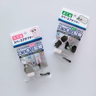 【雑談・情報交換】100円ショップ総合【ダイソー/セリア/キャンドゥ】