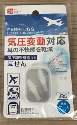 【雑談・情報交換】100円ショップ総合【ダイソー/セリア/キャンドゥ】