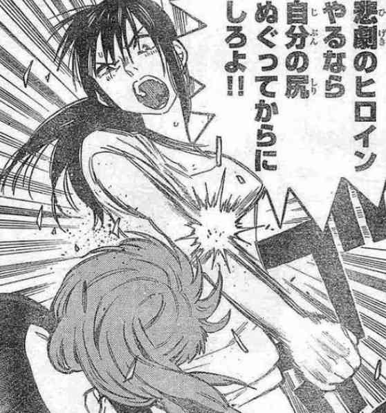 ドラマ、小説、漫画、アニメ等で本気でムカついた登場人物