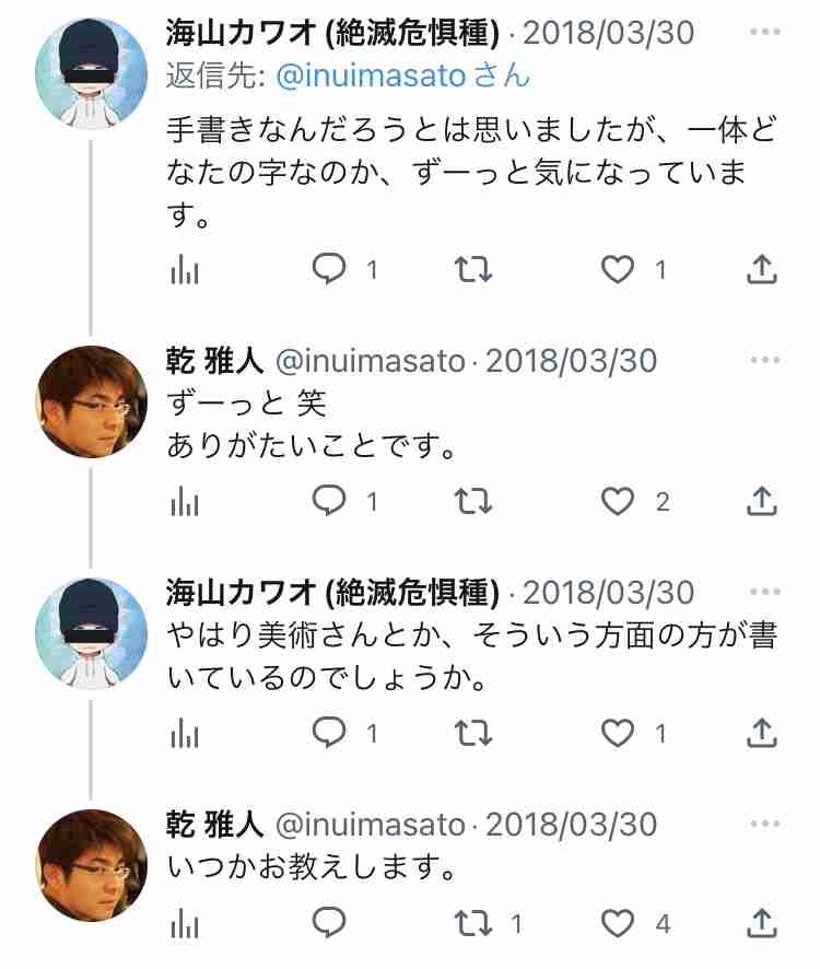 【実況・感想】SASUKE2022〜第40回記念大会