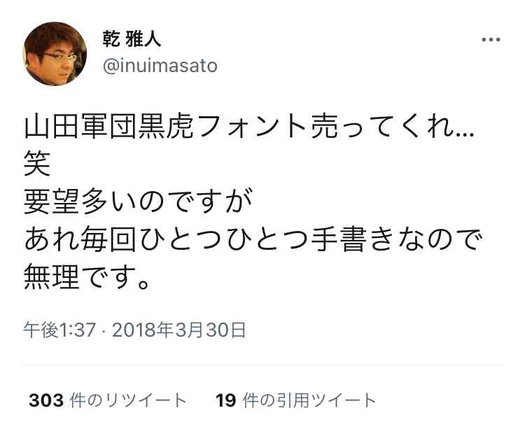 【実況・感想】SASUKE2022〜第40回記念大会