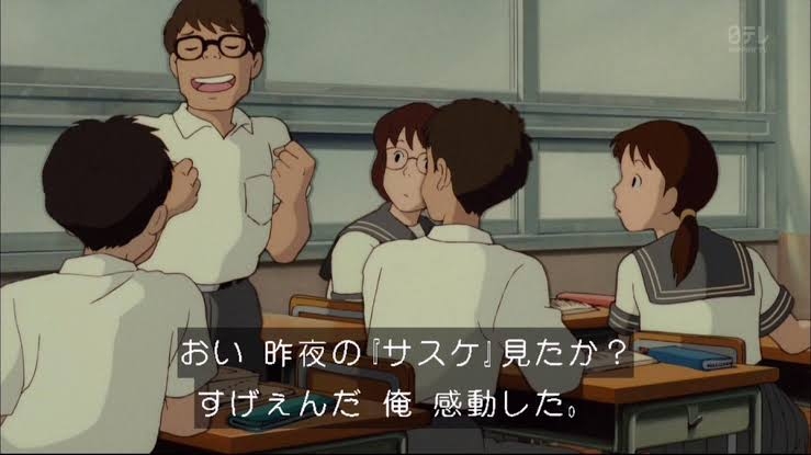 【実況・感想】SASUKE2022〜第40回記念大会