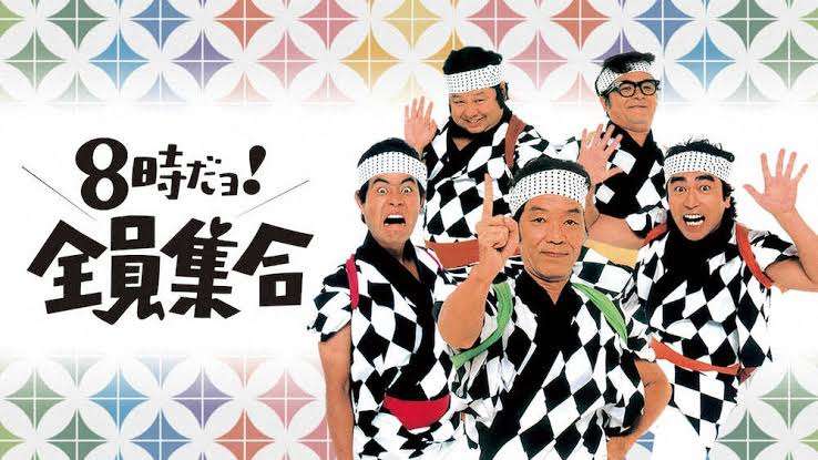 【実況・感想】SASUKE2022〜第40回記念大会