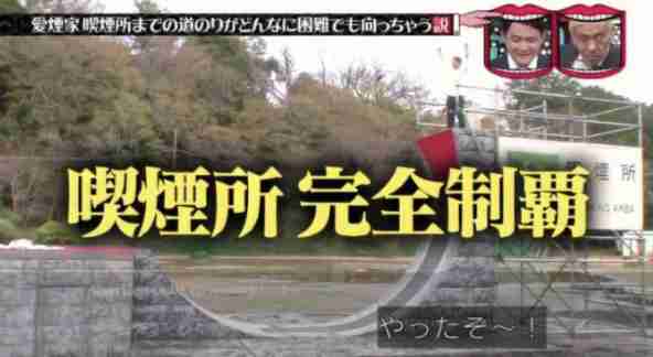 【実況・感想】SASUKE2022〜第40回記念大会