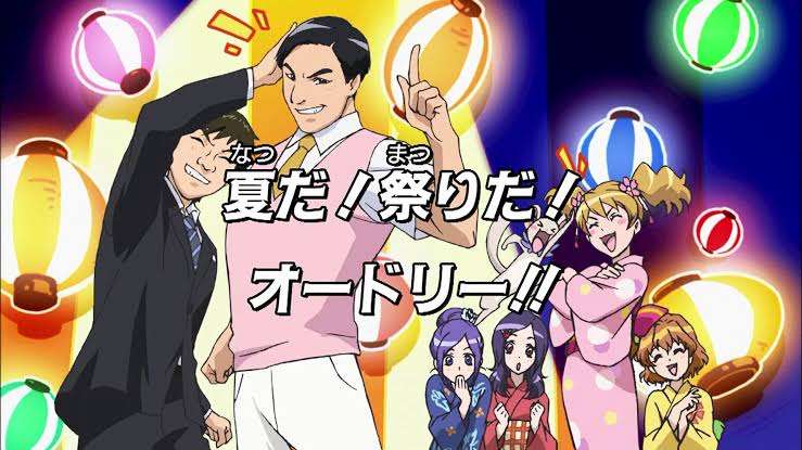 【実況・感想】SASUKE2022〜第40回記念大会