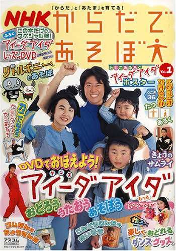 【実況・感想】SASUKE2022〜第40回記念大会