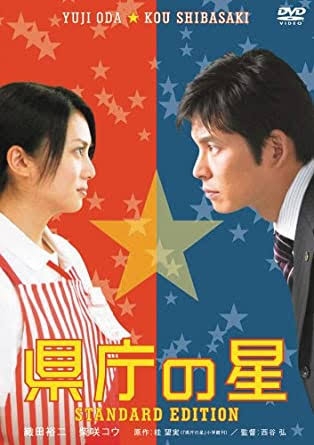 【実況・感想】SASUKE2022〜第40回記念大会
