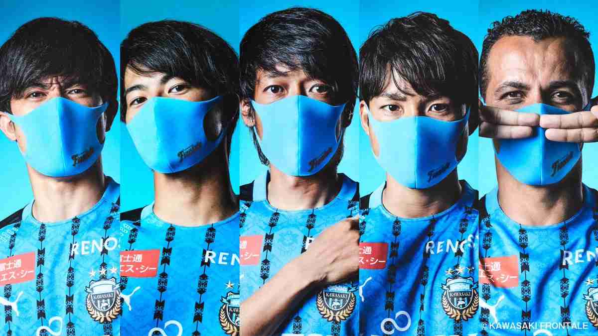 三笘選手好きな人はこちらに集合！