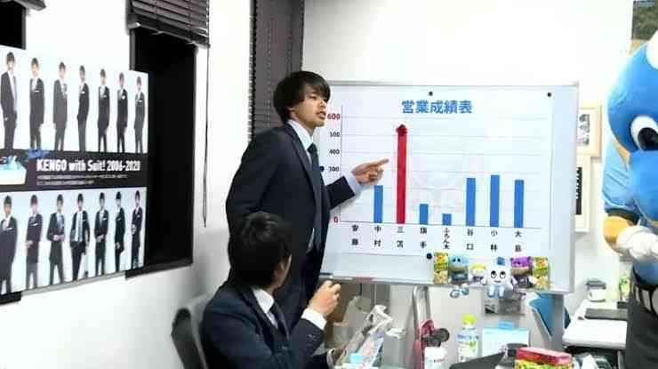 三笘選手好きな人はこちらに集合！